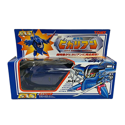 南海ラピート号 JHR 013 超特急ヒカリアン トミー