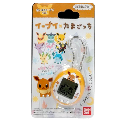 だいすきイーブイVer. イーブイ×たまごっち ポケモン