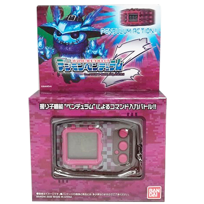 ナイトメアソルジャーズ プレバン限定 デジタルモンスター デジモンペンデュラムZ