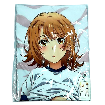 いろは 体操着 俺ガイル 続 描き下ろし 抱き枕カバー エムズファクトリー