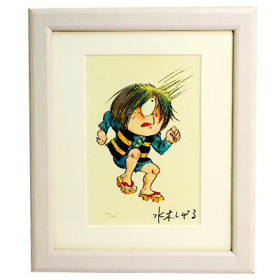 髪の毛針 水木しげる版画展 ゲゲゲの鬼太郎 複製原画 水木しげる