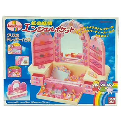 クリスのドレッサーハウス エンジェルポケット