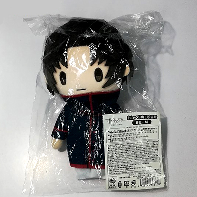 真壁一騎 蒼穹のファフナー THE BEYOND おしゃべりぬいぐるみ ムービック