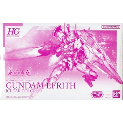 ガンダムルブリス クリアカラー 限定 HG 1/144 機動戦士ガンダム 水星の魔女PROLOGUE