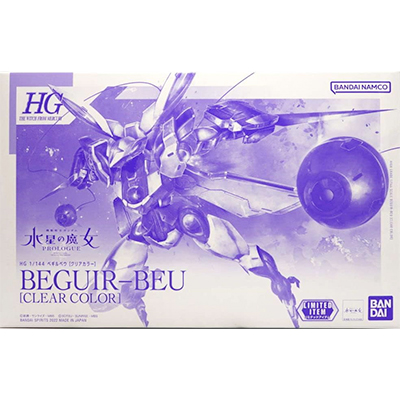 ベギルベウ クリアカラー イベント限定 HG 1/144 機動戦士ガンダム 水星の魔女PROLOGUE