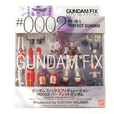 パーフェクトガンダム #0002 G.F.F
