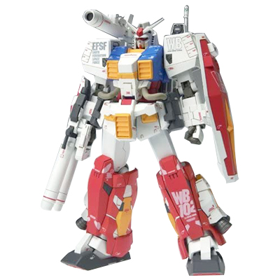 パーフェクトガンダム #0037 G.F.F