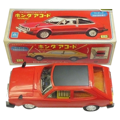 ホンダ アコード CVCC アルプスのアクションシリーズ アルプス ブリキ 電動 日本製 約24cm