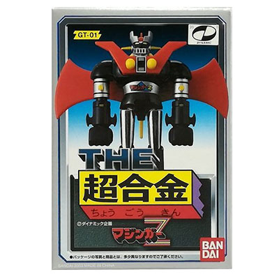THE 超合金 GT-01 マジンガーZ