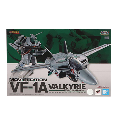 劇場版VF-1A バルキリー 柿崎速雄機 魂ウェブ商店限定 超時空要塞マクロス DX超合金