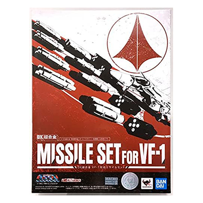 VF-1対応ミサイルセット 魂ウェブ商店限定 超時空要塞マクロス DX超合金