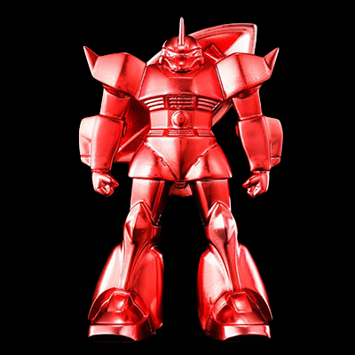 シャア専用ゲルググ シークレットカラーVer. GM-11 超合金の塊 ガンダムシリーズ