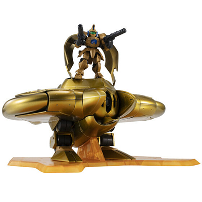 機動戦士ガンダム MOBILE SUIT ENSEMBLE EX45 アルヴァトーレ プレバン限定