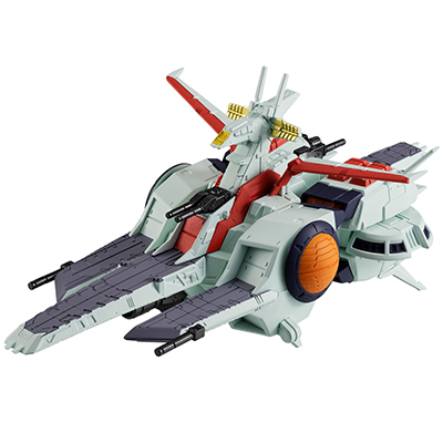 FW GUNDAM CONVERGE SB ネェル・アーガマ級強襲揚陸艦 ネェル・アーガマ プレバン限定