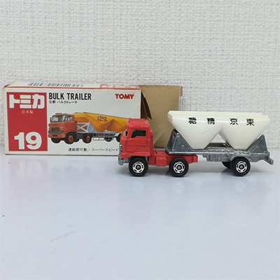 日野 バルクトレーラ 東京精糖 オレンジボディ 日本製 赤箱 トミカ 19 トミー