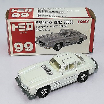 メルセデスベンツ 300SL パールホワイト 東急ハンズ特注 日本製 赤箱 トミカ 99トミー