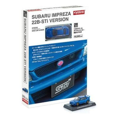 ミニカー&ブック03 1/64限定モデルカー付 スバル インプレッサ 22B-STi