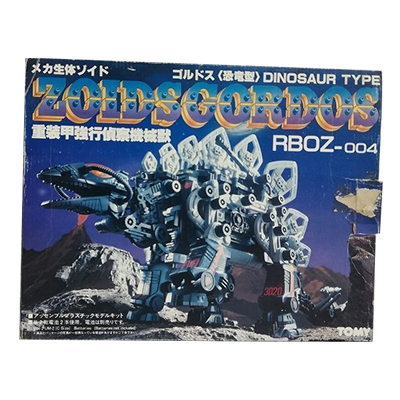 ゴルドス 恐竜型 RBOZ-004 メカ生体ゾイド 旧ゾイド トミー 当時物