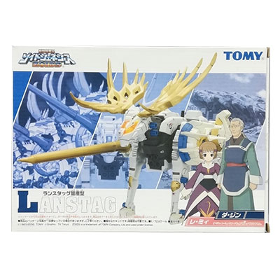 ランスタッグ量産型 イベント限定 ゾイドジェネシス トミー 1/72
