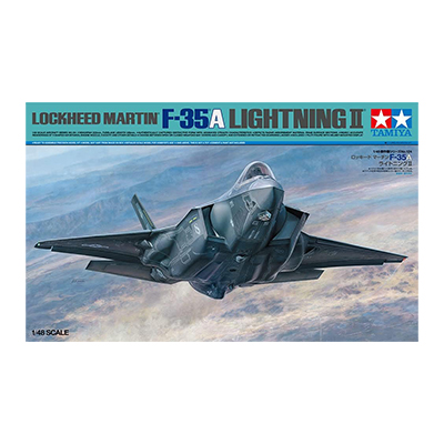 ロッキード マーチン F-35A ライトニングII 61124 傑作機シリーズ No.124 タミヤ 1/48
