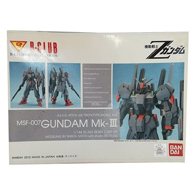 MSF-007 ガンダム Mk-III Ζガンダム レジンキャストキット B-CLUB 1/144