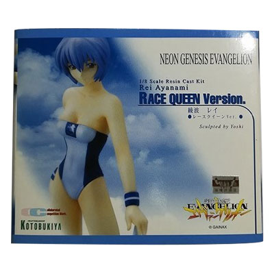 綾波レイ レースクイーンVer. 新世紀エヴァンゲリオン レジンキット コトブキヤ 1/8