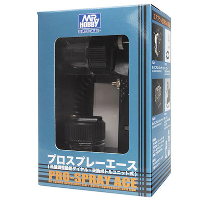プロスプレーエース GSIクレオス