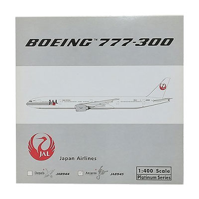 ボーイング 777-300 JAL JA8945 フェニックス 1/400