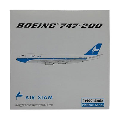 ボーイング 747-200 エアサイアム HS-VGG フェニックス 1/400