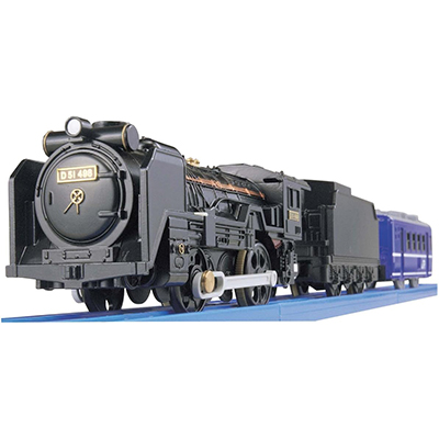 サウンド・スチーム D51 498号機 プラレール タカラトミー