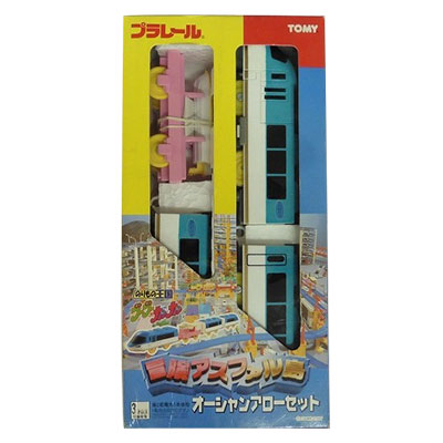 オーシャンアローセット のりもの王国 ブーブーカンカン 冒険アスファル島 プラレール TOMY
