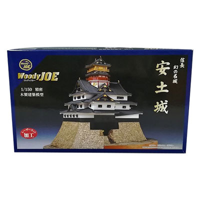 安土城 天守台円形 木製建築模型 ウッディジョー 1/150