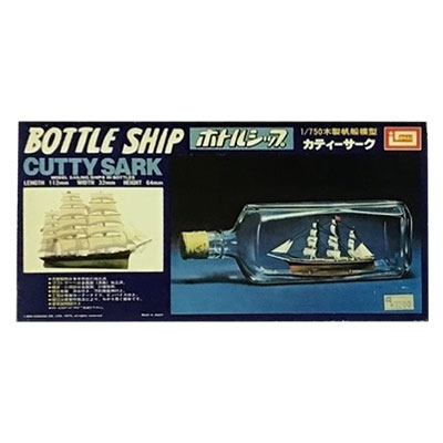 カティーサーク 木製帆船模型 B-923 ボトルシップシリーズ No.2 イマイ 1/750