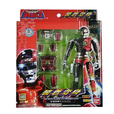 宇宙刑事シャリバン GD-95 装着変身 バンダイ