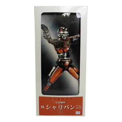 銀河連邦警察 宇宙刑事シャリバン タイムハウスマニアックス タイムハウス