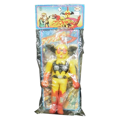 イビル アクマイザー3 ソフビ タカトク ブルマァク 当時物