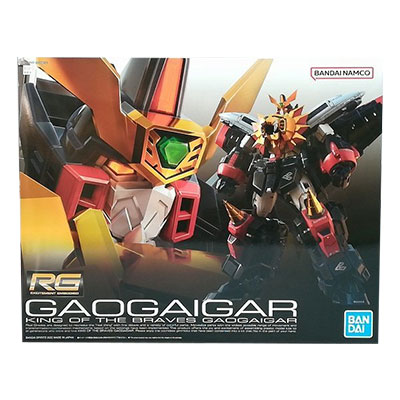 ガオガイガー RG 勇者王ガオガイガー バンダイ