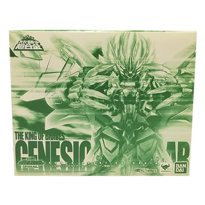 ジェネシックガオガイガー ヘルアンドヘブン発動Ver. 魂ウェブ限定 スーパーロボット超合金