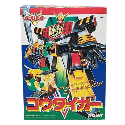 ゴウタイガー 元気爆発ガンバルガー トミー 当時物