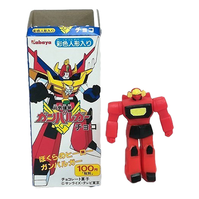キングエレファン 元気爆発ガンバルガーチョコ カバヤ 当時物