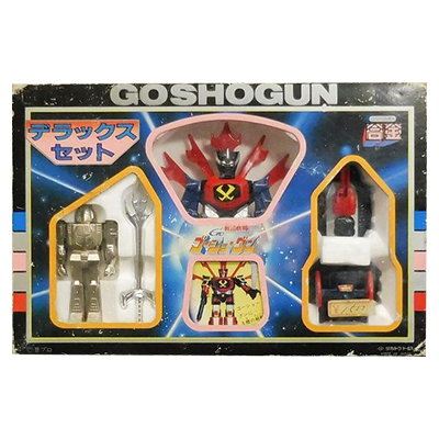 デラックスセット 戦国魔神ゴーショーグン ミニ合金 タカトク