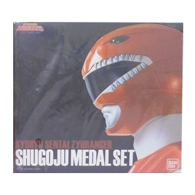 守護獣メダルセット プレバン限定 恐竜戦隊ジュウレンジャー