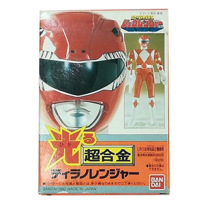 光る超合金 ティラノレンジャー 恐竜戦隊ジュウレンジャー