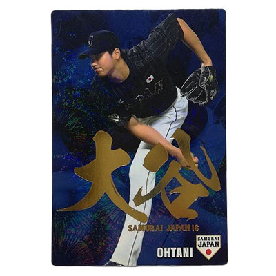 大谷翔平 箔押しサイン入り SJ-07 カルビー 野球日本代表 侍ジャパンチップス