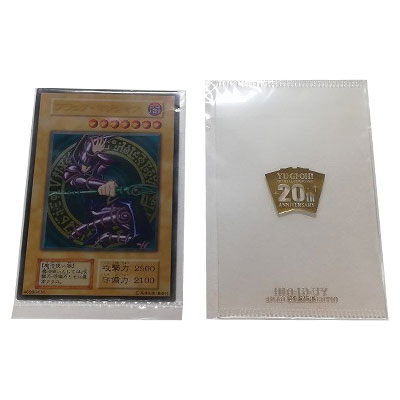 ブラック・マジシャン ステンレス製 専用ケース付き 20th ANNIVERSARY DUELIST BOX