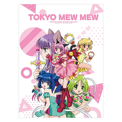 東京ミュウミュウ Blu-ray BOX