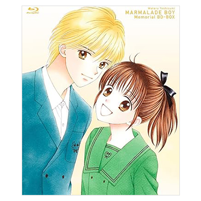 アニメ ママレード・ボーイ メモリアルBD-BOX