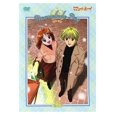 ママレード・ボーイ DVD-BOX 3
