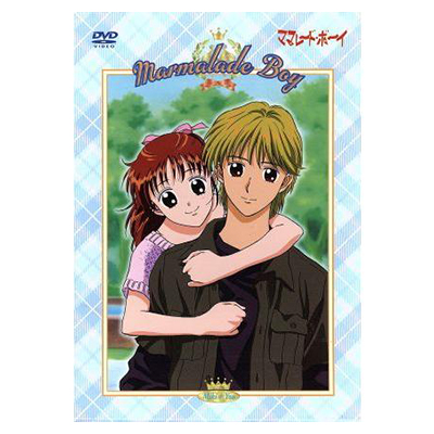 ママレード・ボーイ DVD-BOX 1