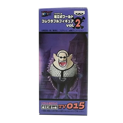 ドクトル・ホグバック ワンピース 組立式 ワールドコレクタブルフィギュア vol.2 TV015